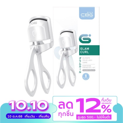 CBG Devices CBG Devices Glam Eyelash Curl