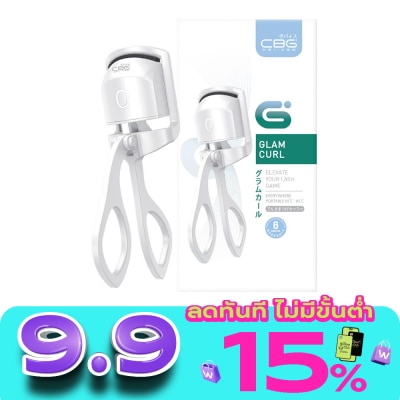 CBG Devices - ซีบีจี ดีไวซ์ เครื่องดัดขนตาไฟฟ้า image