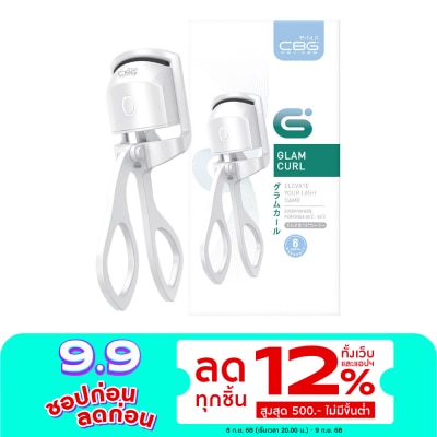 CBG Devices ซีบีจี ดีไวซ์ เครื่องดัดขนตาไฟฟ้า
