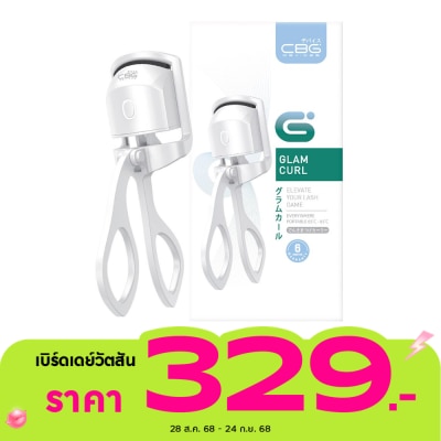 CBG Devices CBG Devices Glam Eyelash Curl