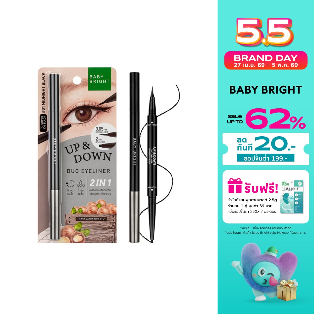 WTCTH-305592-front-hJt71xZT-zoom