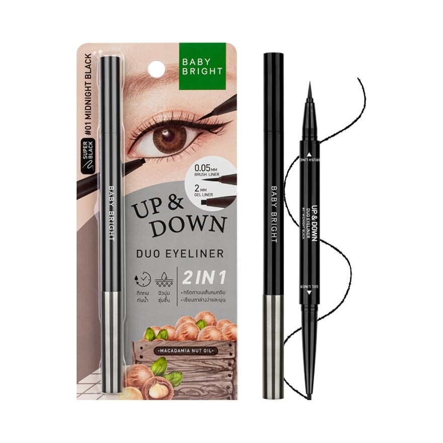 Baby Bright Up And Down Duo Eyeliner 0.5g. 01 Midnight Black