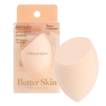 Meilinda Better Skin Sponge Tap Contour
