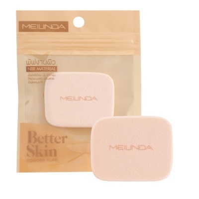 Meilinda Meilinda Better Skin Powder Puff Small Square