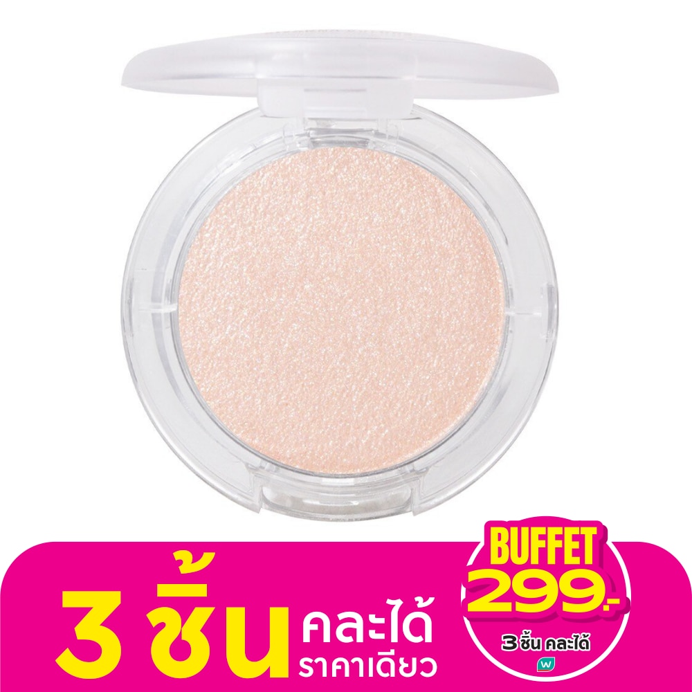 Sivanna Sivanna Cherry Highlight 02