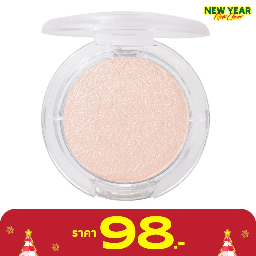 Sivanna Sivanna Cherry Highlight 02