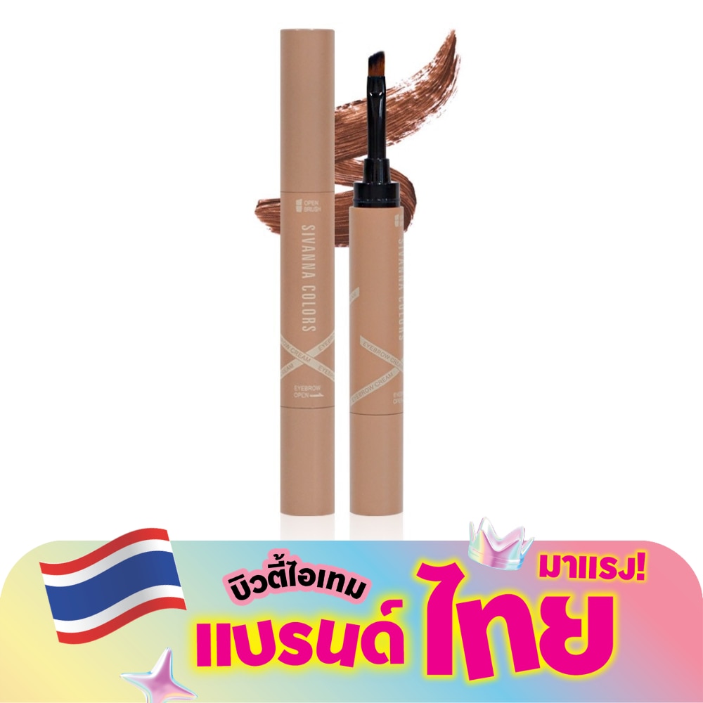 WTCTH-305613-front-YoOYsS2s-zoom