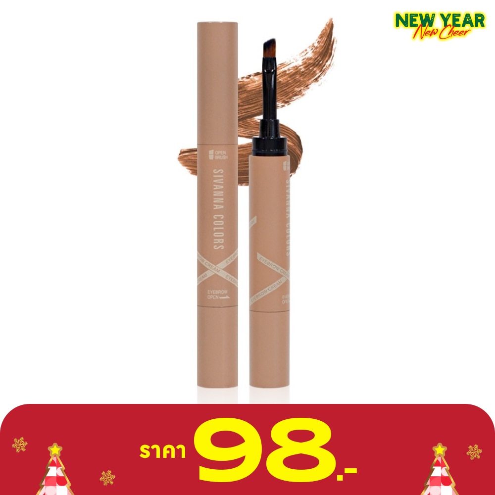 Sivanna Sivanna Stereo Eyebrow Cream 02