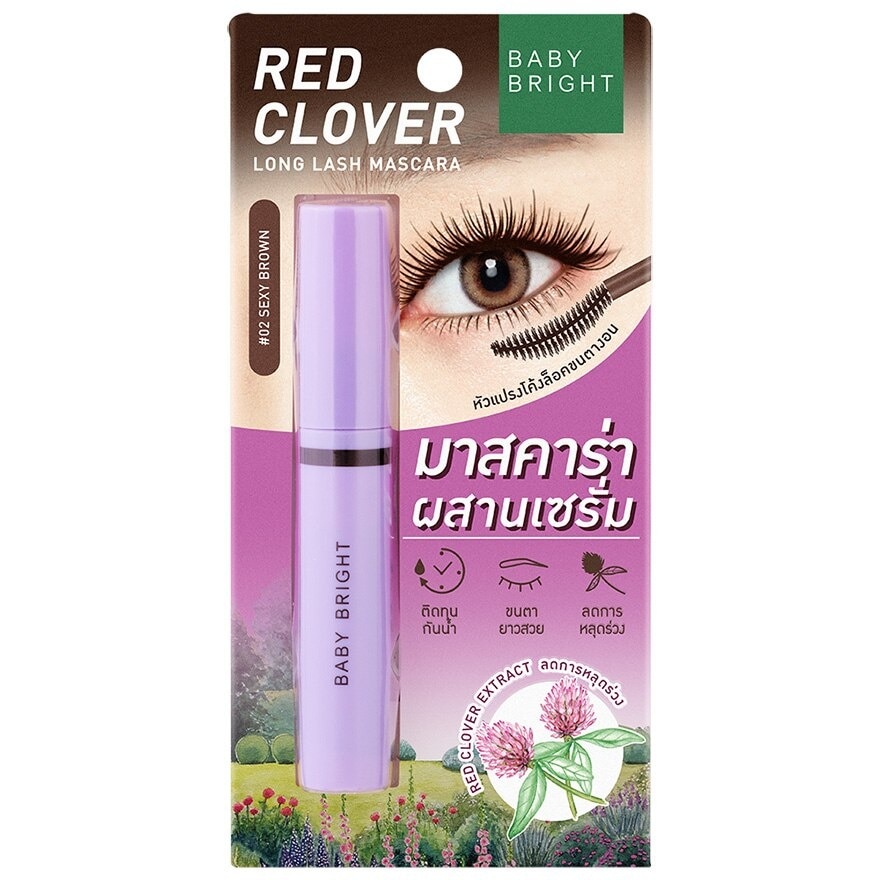 Baby Bright Red Clover Long Lash Mascara 4.8g. 02 Sexy Brown