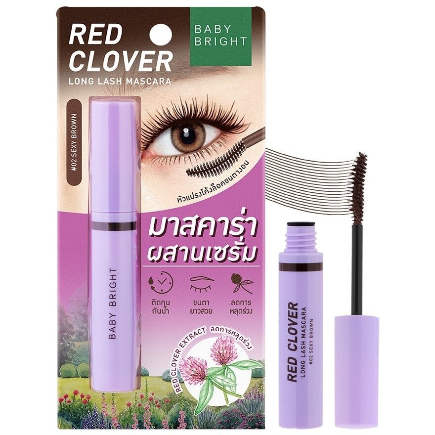 Baby Bright Red Clover Long Lash Mascara 4.8g. 02 Sexy Brown