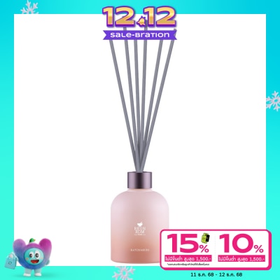 Reunrom Reunrom Room Diffuser 200ml. Ratchaburi