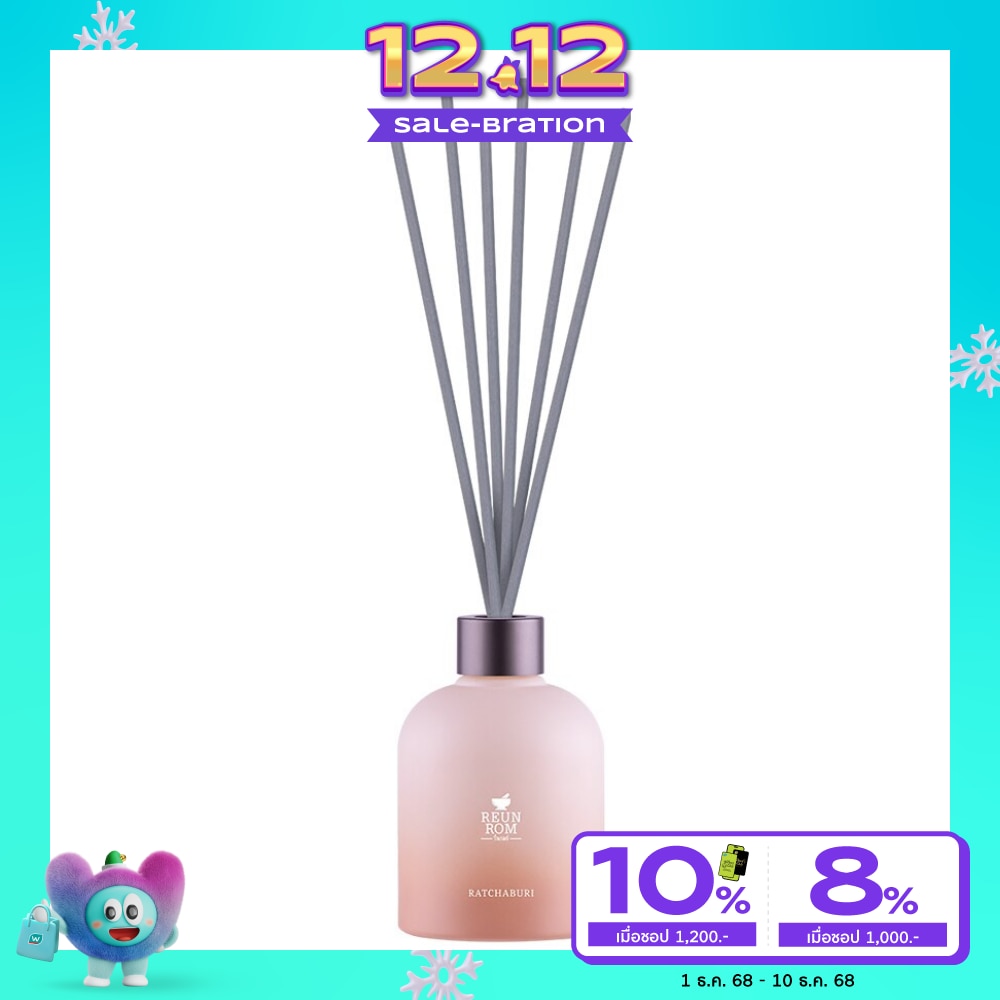รื่นรมย์ รูมดิฟฟิวเซอร์ 200มล. กลิ่นราชบุรี