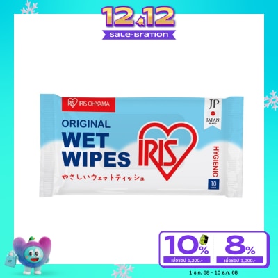 Iris Ohyama IRIS OHYAMA ORIGINAL WETWIPS 10 Sheet (TWTYJH10)