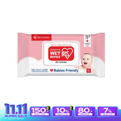 Iris Ohyama ไอริส โอยามะ ผ้าเช็ดทำความสะอาดแบบเปียก สูตรอ่อนโยน  80 แผ่น