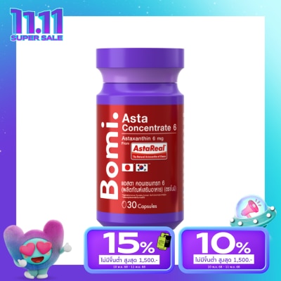 Bomi โบมิ แอสตา คอนเซนเทรท 6 30 แคปซูล (ผลิตภัณฑ์เสริมอาหาร)