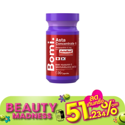 Bomi Bomi Asta Concentrate 6 Astaxanthin 6 mg. 30 Capsules