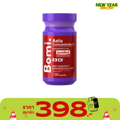 Bomi Bomi Asta Concentrate 6 Astaxanthin 6 mg. 30 Capsules