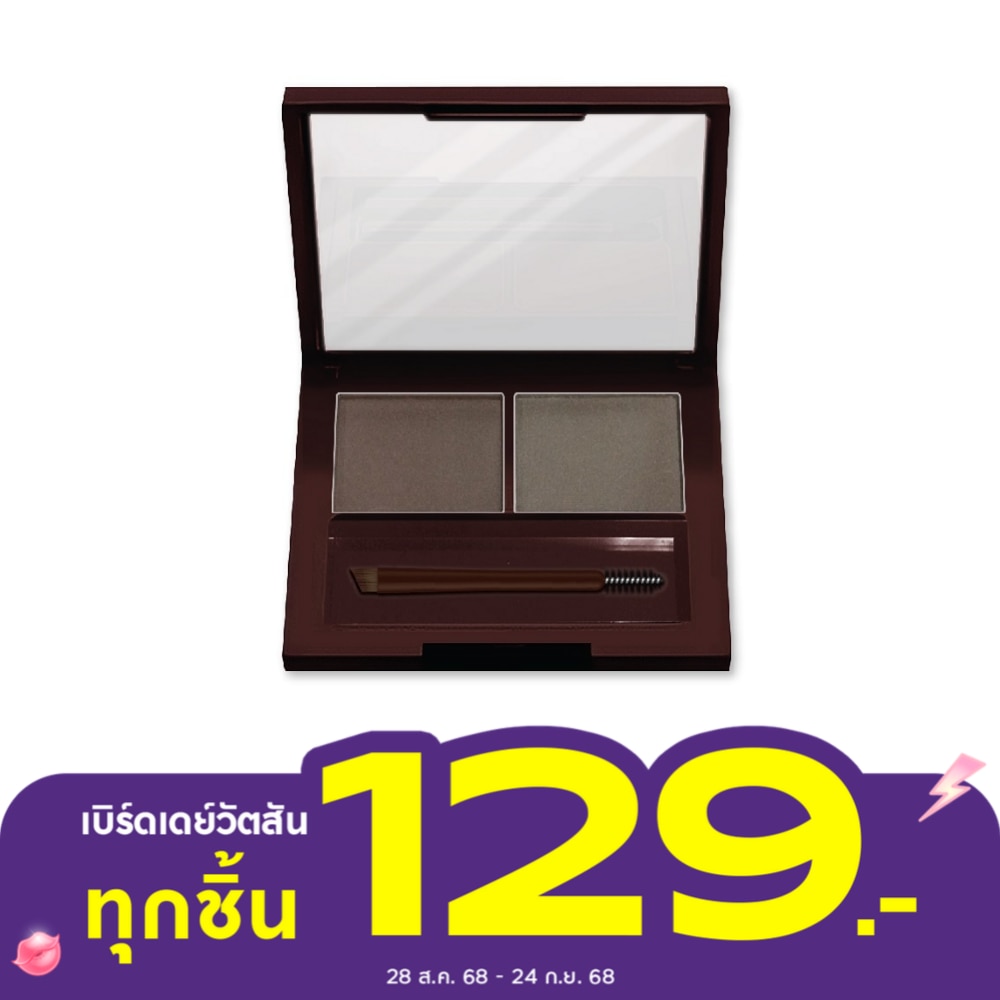 Ran Ran Eyebrow Expert Palette By Pom Vinij 3g.