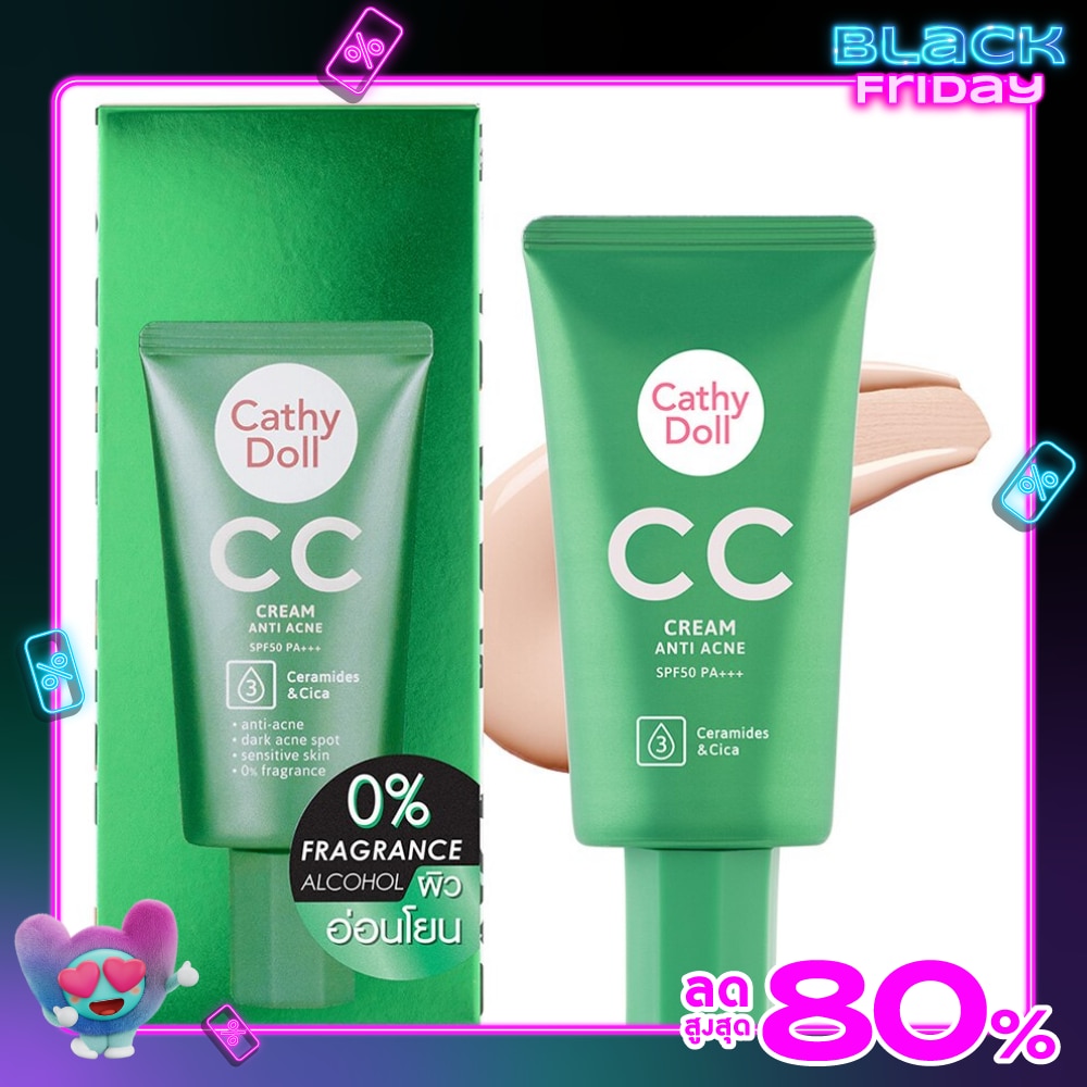 Cathy Doll CC Cream Anti Acne SPF50 50ml.