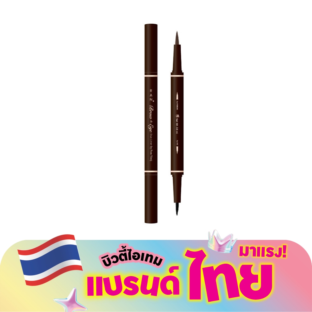 WTCTH-305670-front-Q05Lp8QA-zoom