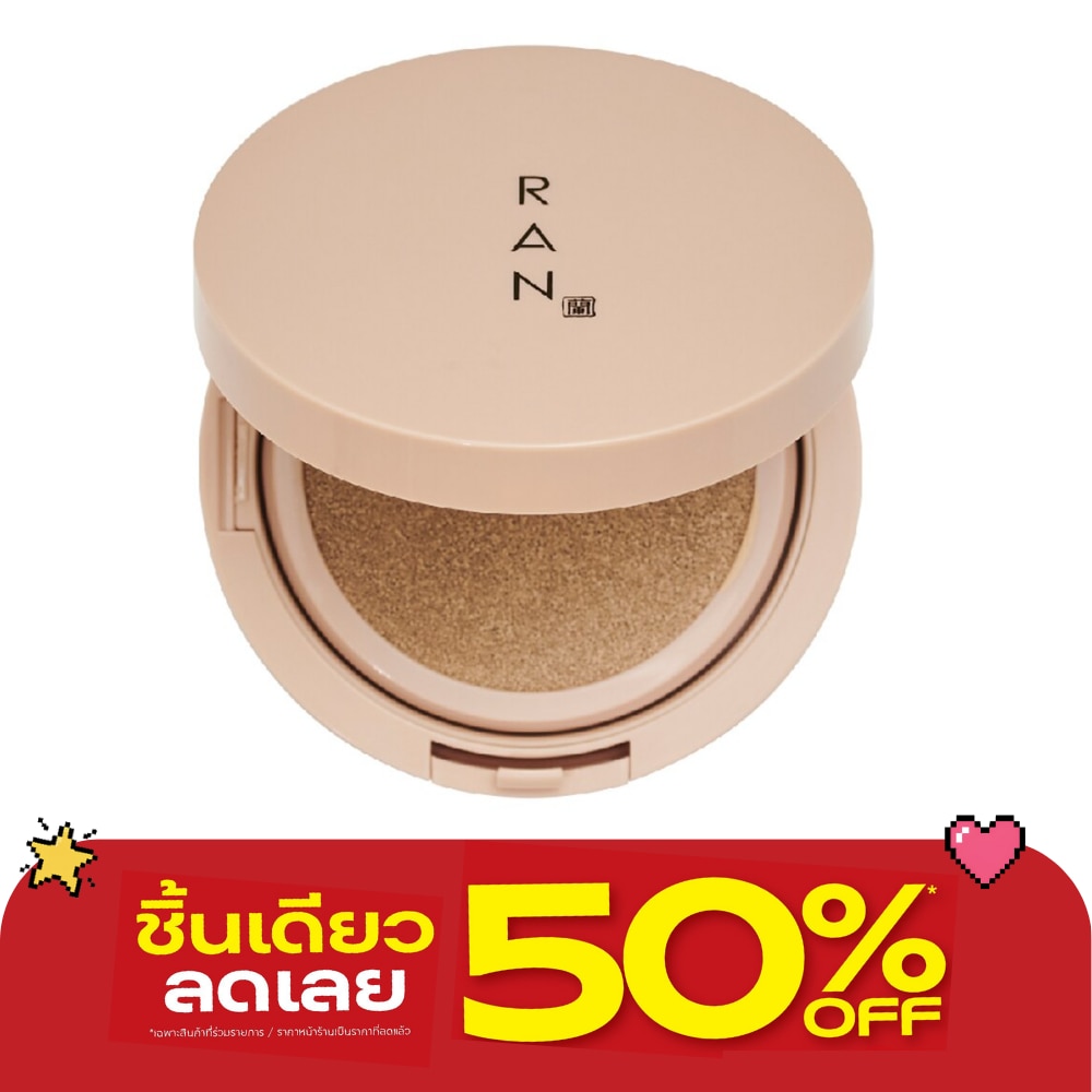 Ran Bright Touch Cushion By Pom Vinij 15g. 1.5 Medium Light image
