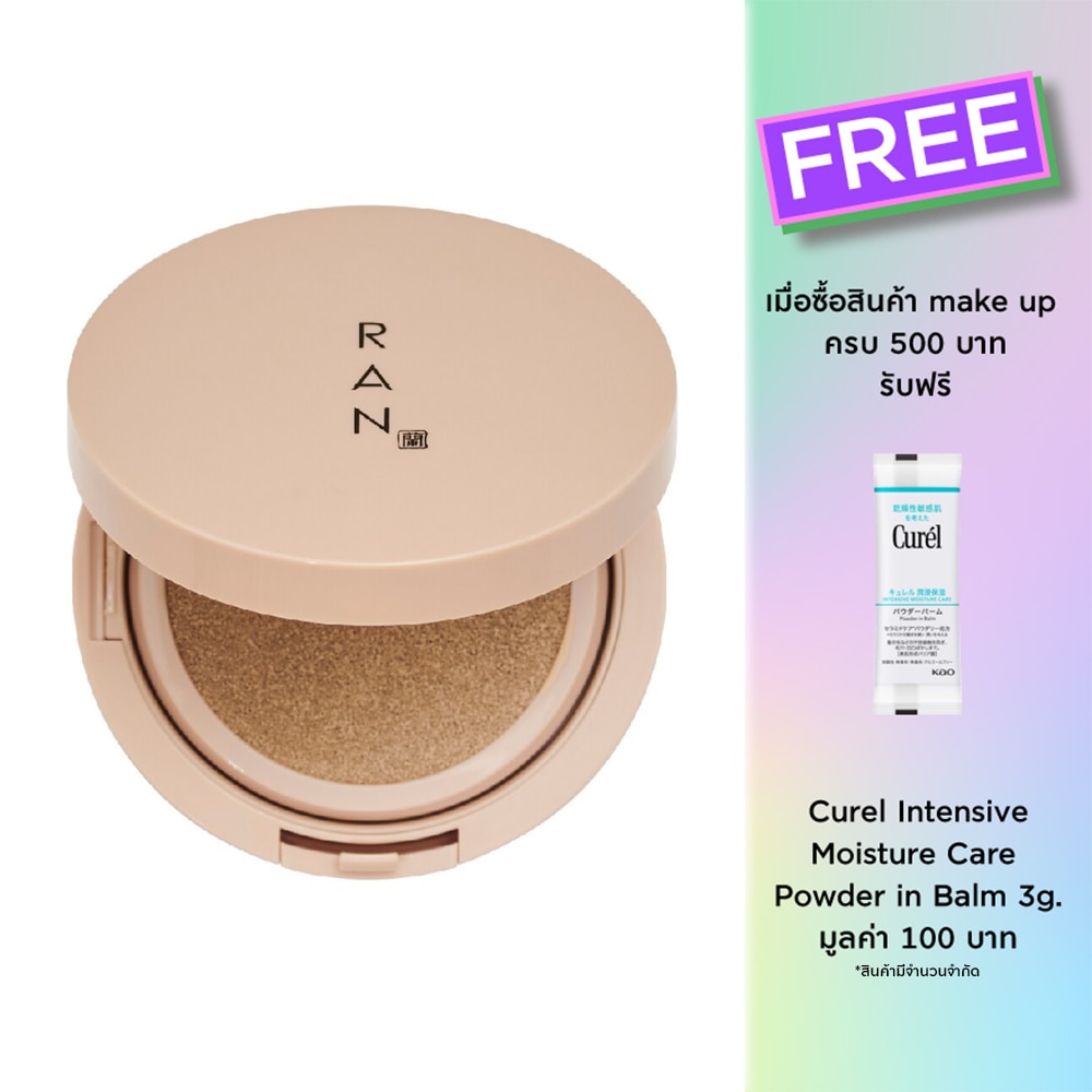 Ran Bright Touch Cushion By Pom Vinij 15g. 1.5 Medium Light
