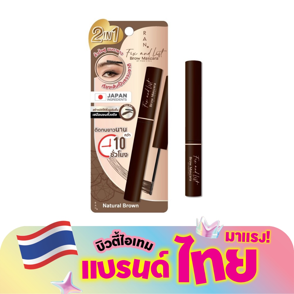 WTCTH-305673-front-QlnIWE0k-zoom