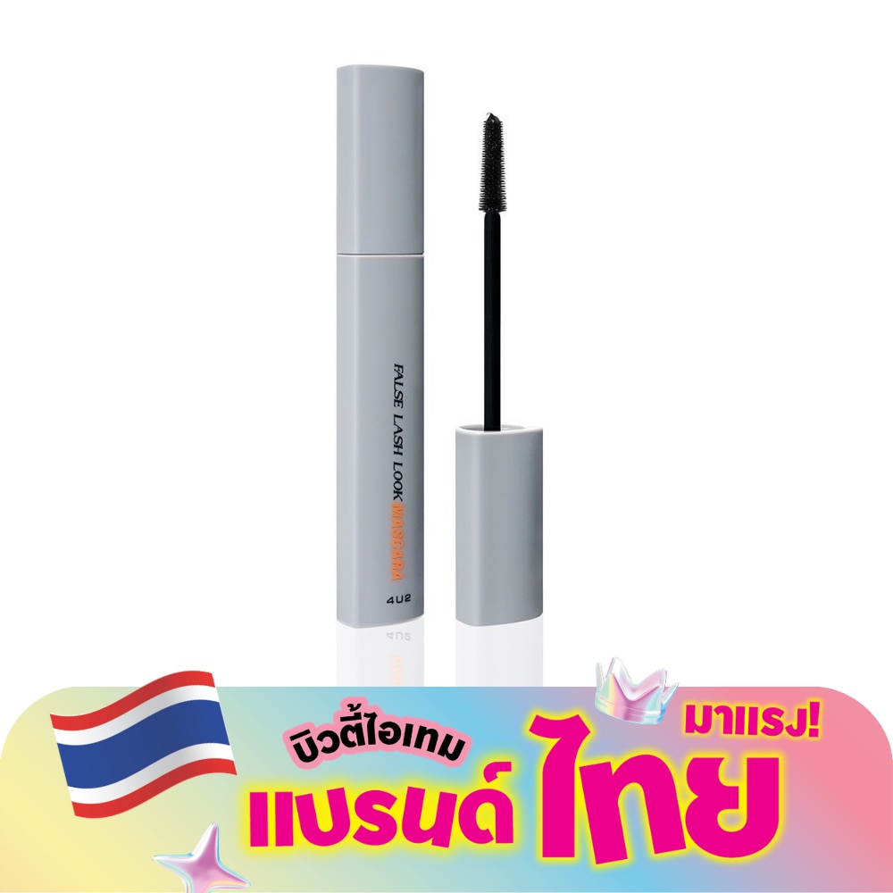 WTCTH-305684-front-jvDkTyDi-zoom