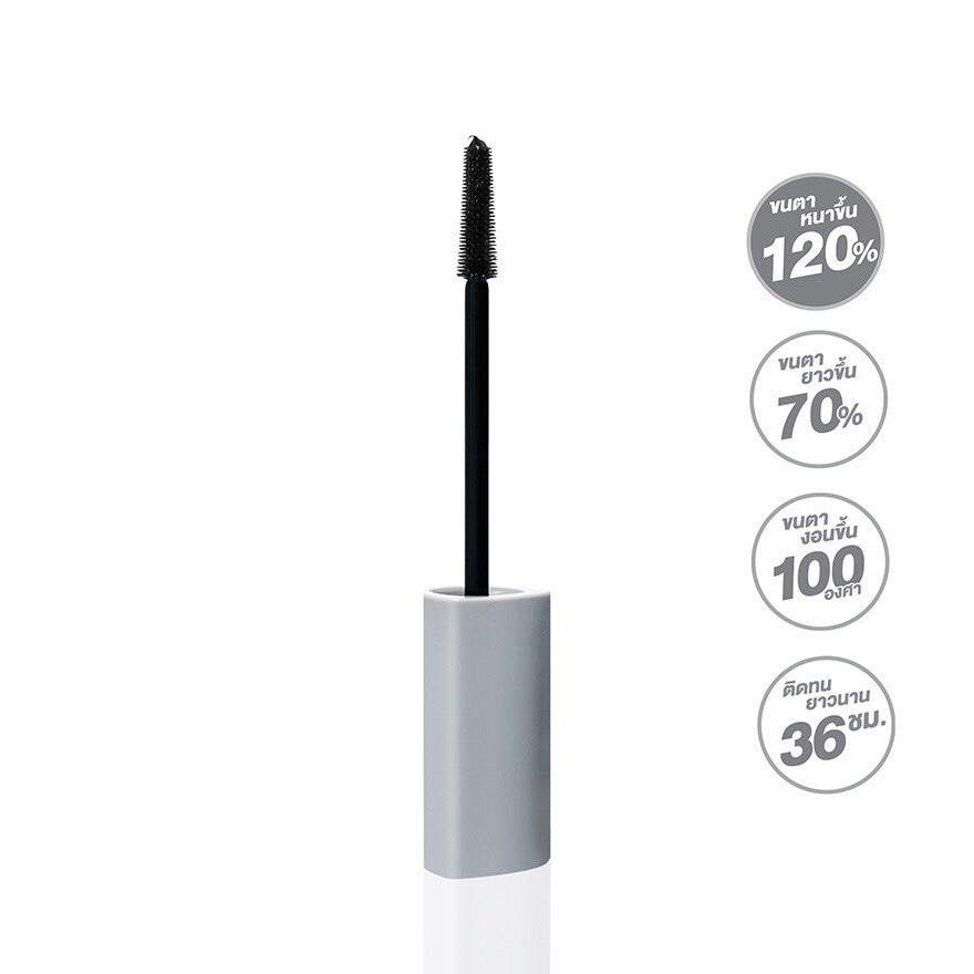 4U2 False Lash Look Mascara 6g. Black