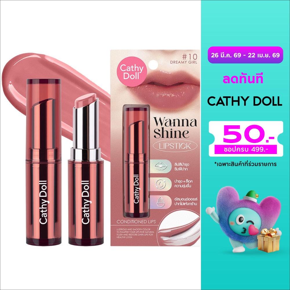 WTCTH-305688-front-MVpZyqgw-zoom