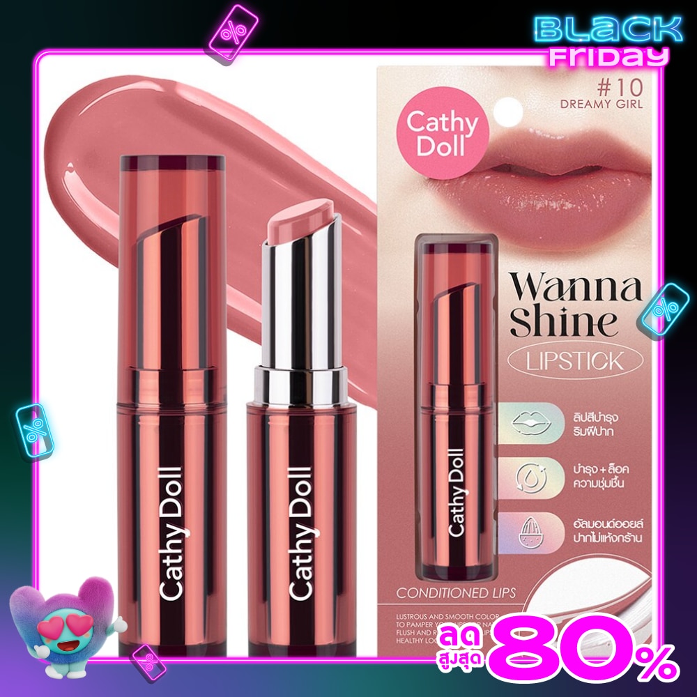 Cathy Doll Cathy Doll Wanna Shine Lip 3g 10