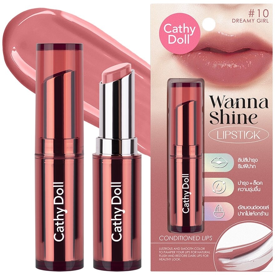 Cathy Doll Cathy Doll Wanna Shine Lip 3g 10