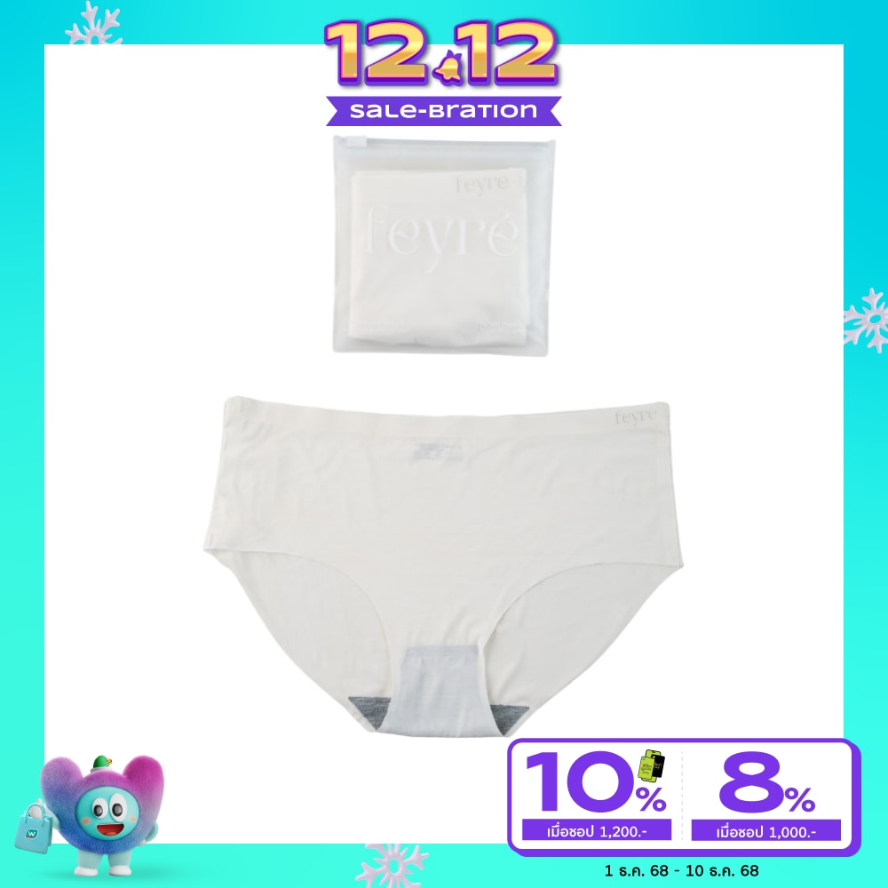 Feyre Seamless Panties White Color Size L