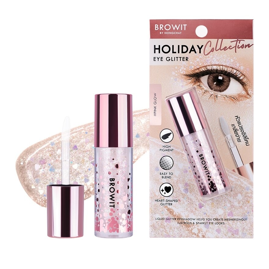 บราวอิท Browit Holiday Eye Glitter 3g PG