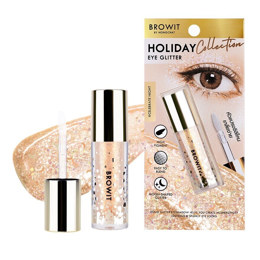 Browit Holiday Eye Glitter 3g. Celebrate Night