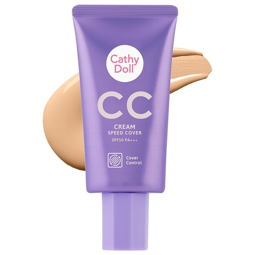 Cathy Doll CC Cream Speed Cover SPF50 50ml. 02 Medium Beige