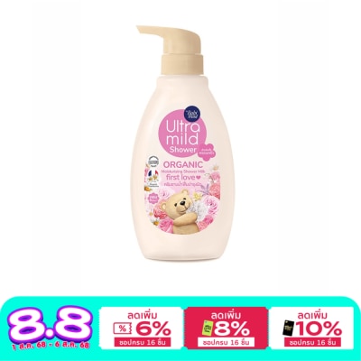 Ultra Mild เบบี้มายด์ อัลตร้ามายด์ ออร์แกนิค ชาวเวอร์ มิลค์ เฟิร์สเลิฟ 380 มล. สบู่เหลวเด็ก
