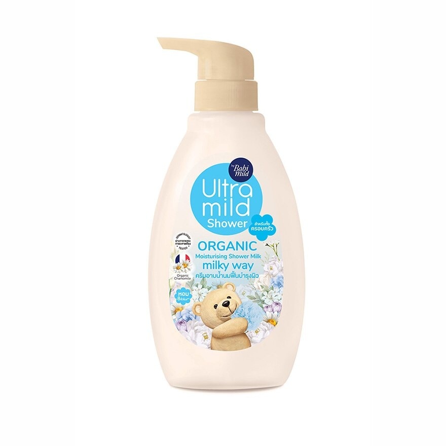 Babi Mild Ultra Mild Organic Shower Milk Milky Way 380 Ml. สบู่เหลวเด็ก