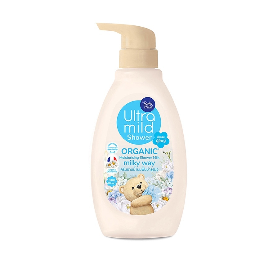 Babi Mild Ultra Mild Organic Shower Milk Milky Way 380 Ml.
