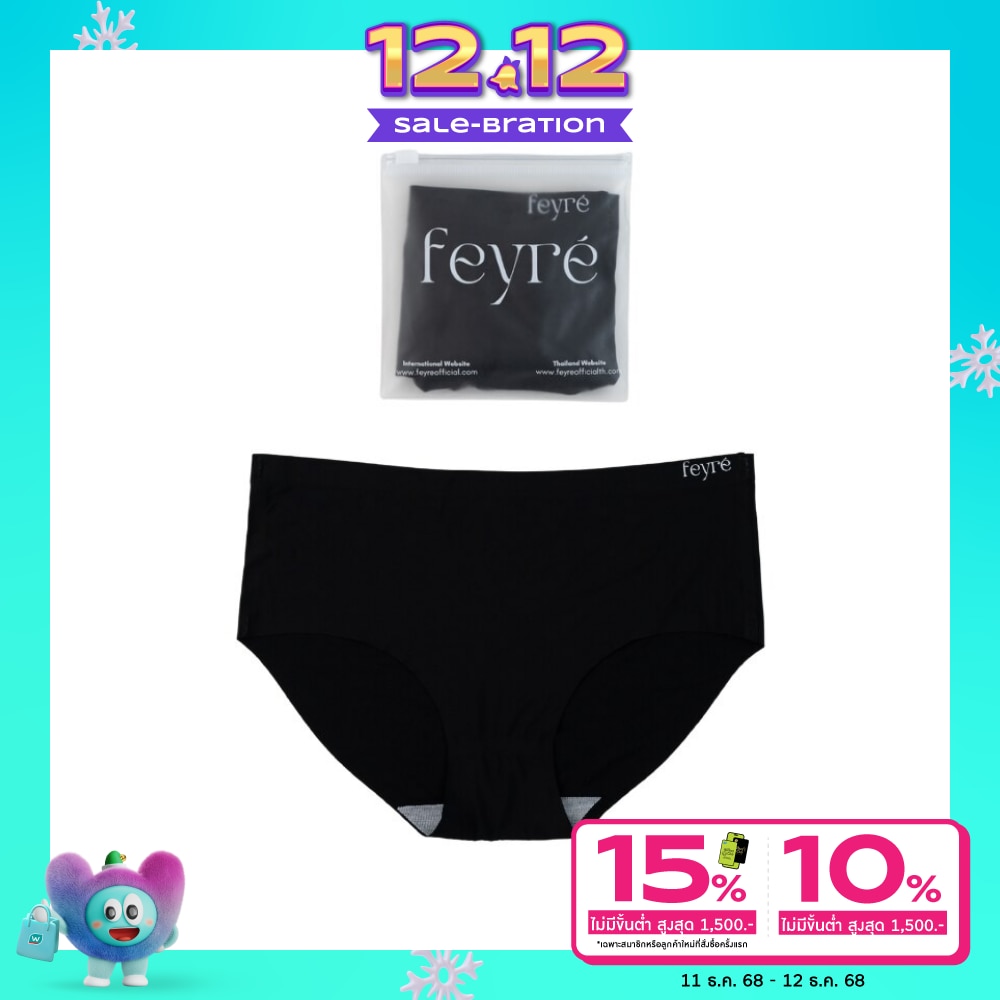 Feyre Seamless Panties Black Color Size M