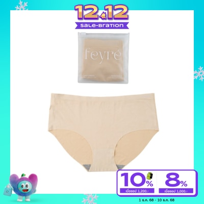 Feyre เฟียเร่ กางเกงในไร้ขอบ สีเนื้อ ไซส์ L