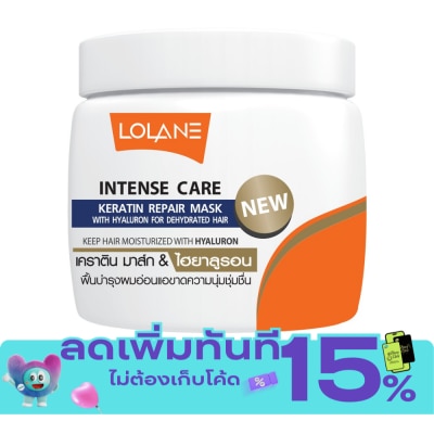 Lolane Lolane Intense Care Keratin Repair Mask Hyaluron For Dehydrated Hair 200 G. บำรุงผมอ่ image