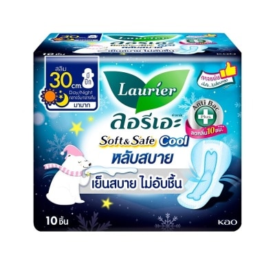 Laurier ลอรีเอะ ผ้าอนามัย ซอฟท์ แอนด์ เซฟ หลับสบาย คูล แอนตี้แบคทีเรีย มีปีก 30ซม. 10 ชิ้น