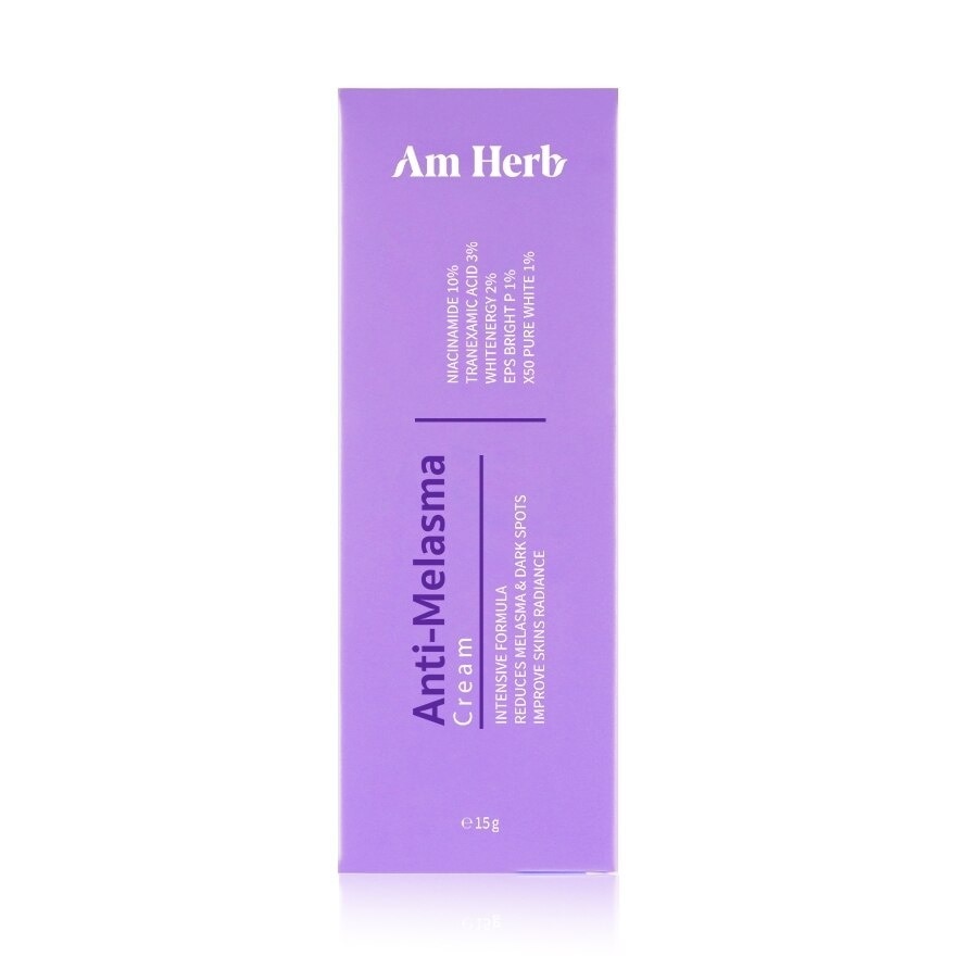 Am Herb Anti Melasma  Dark Spot Clear Cream 15 g.