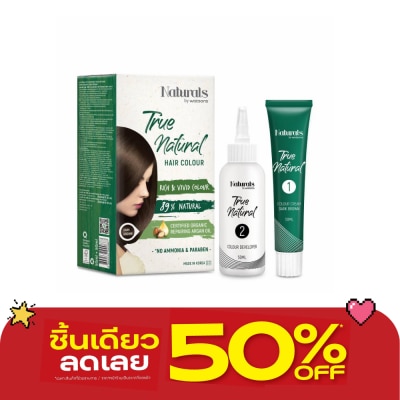 Naturals by Watsons - Naturals by Watsons True Natural Hair Colour Dark Brown. image