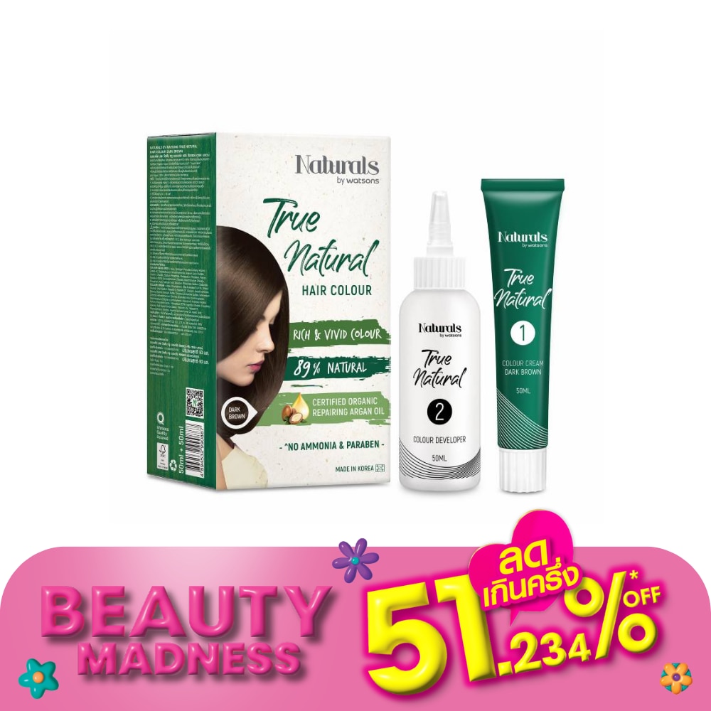 Naturals by Watsons True Natural Hair Colour Dark Brown.