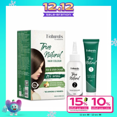 Naturals by Watsons Naturals by Watsons True Natural Hair Colour Dark Brown.