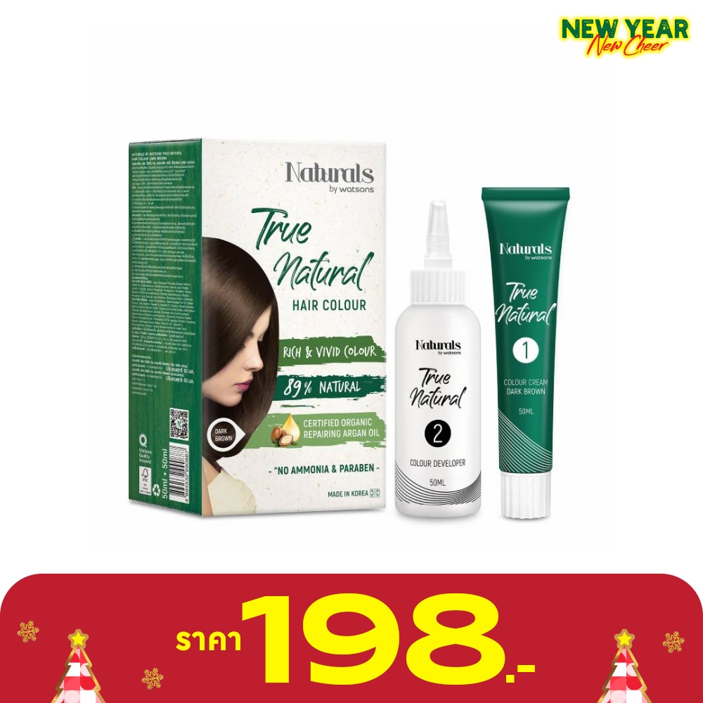 Naturals by Watsons True Natural Hair Colour Dark Brown.