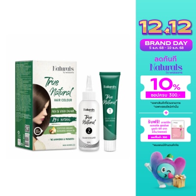 Naturals by Watsons Naturals by Watsons True Natural Hair Colour Dark Brown.