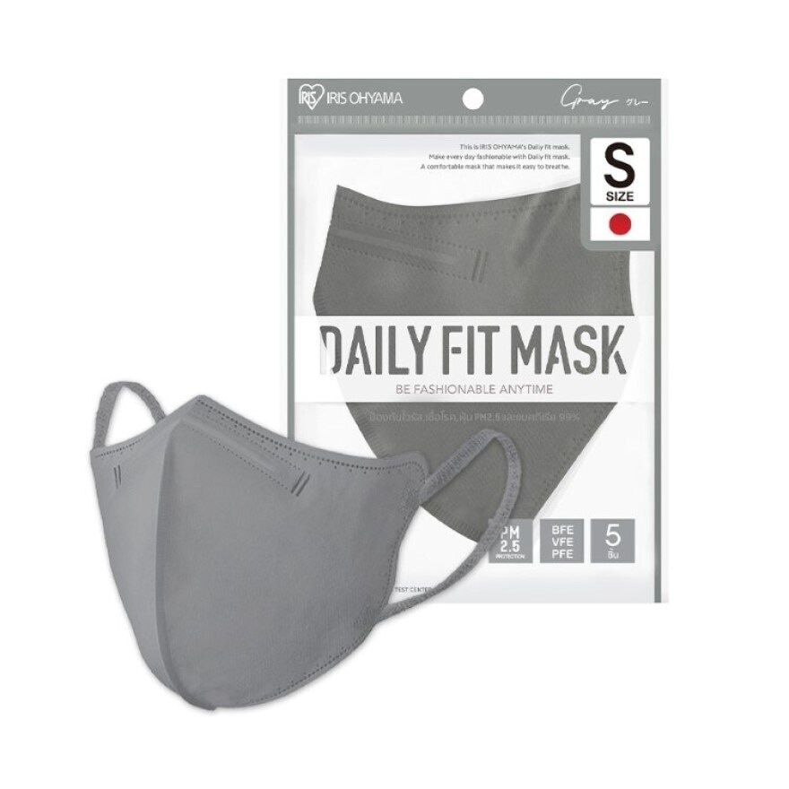 Iris Ohyama Face Mask Daily Fit Size S (Gray) 5 pcs